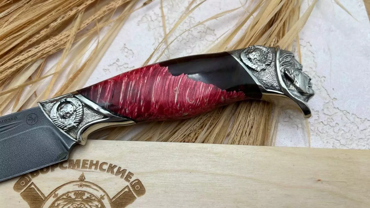 Нож Сталин